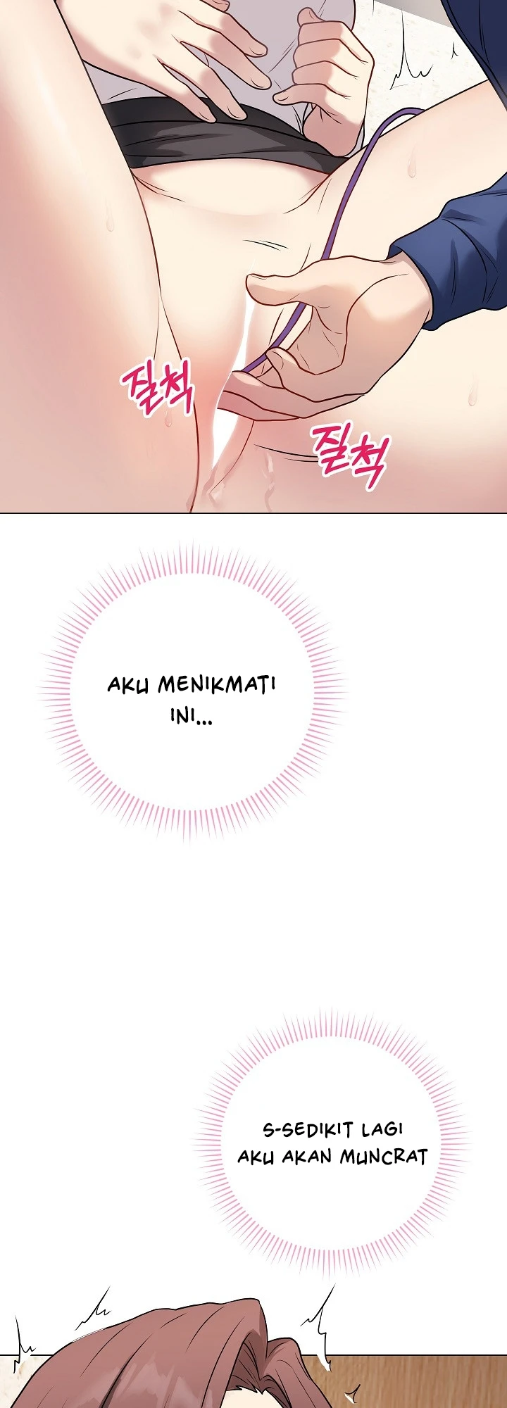 Signed, Sealed, Mistaken - Page 41